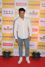 at the Launch Party Of Indiawikimedia.Com on 16th June 2017